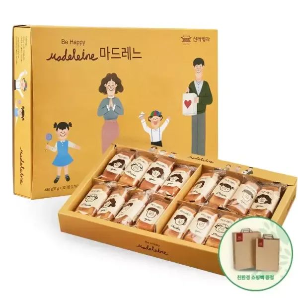 상품 이미지: [신라명과] 마드레느(대) 32개입 선물용쇼핑백