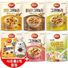 상품 이미지: 포스트 그래놀라 크랜베리 아몬드 570g3개 외 7종 고르기+크리치오300g+파우치키링
