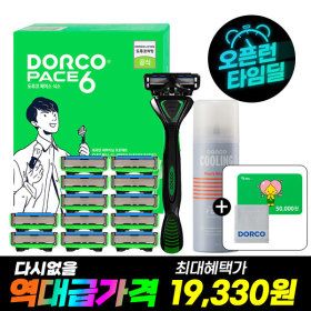 상품 이미지: (절삭력 끝판왕 K-면도기) 도루코 페이스6 면도기 풀세트 2호 +증정(타올)/호환가능/BEST상품
