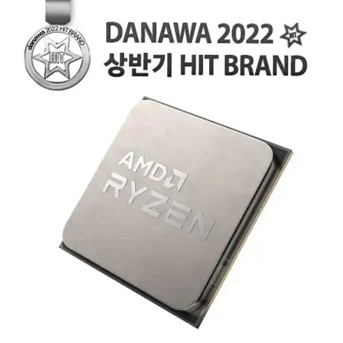 상품 이미지: AMD 라이젠7-4세대 5800X (버미어) (멀티팩(정품))