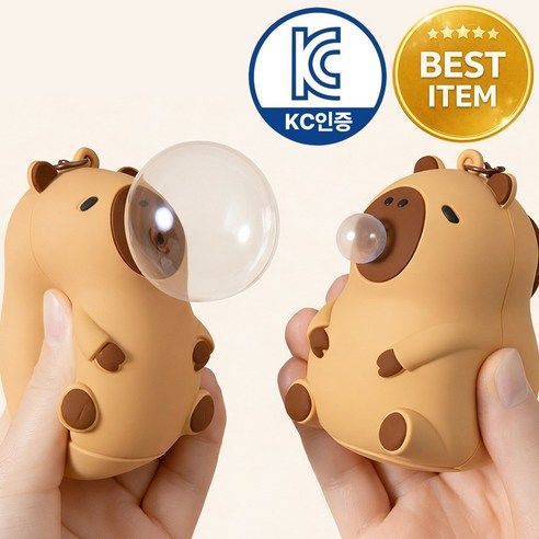 상품 이미지: 앙플러스 카피바라 말랑이 스퀴시 스트레스 해소 볼 장난감