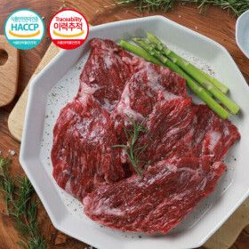 상품 이미지: (신선집중) 1등급 한우 양지 품질보장 한우 1등급 양지 250g+250g 소고기/국거리 무료배송