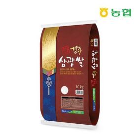 상품 이미지: (NS홈쇼핑)경주시농협 천년고도 경주삼광쌀 10kg/당일도정30899080