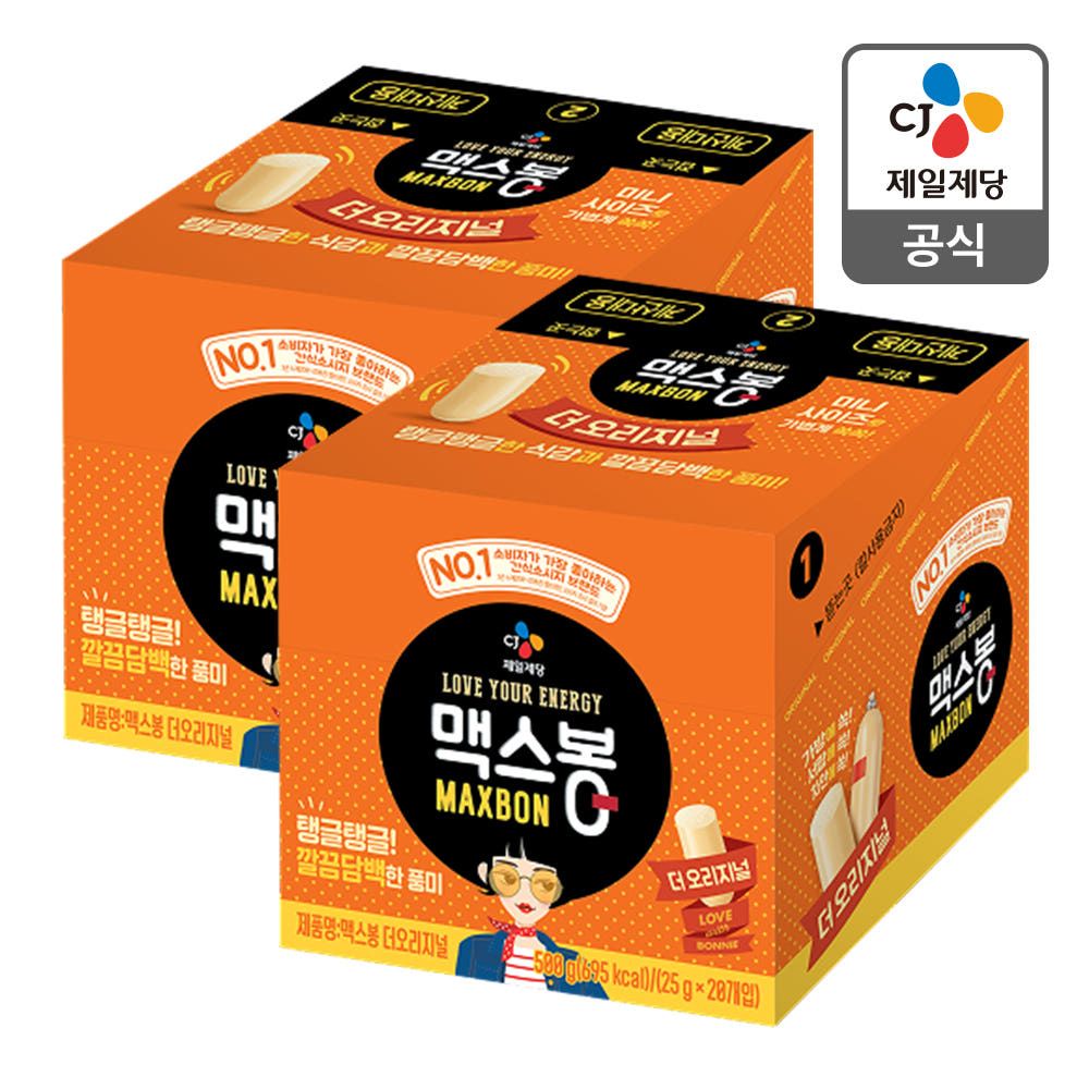 상품 이미지: [1+1]맥스봉 더오리지널 500g, 2개(25g, 40개