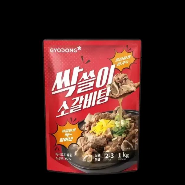 상품 이미지: 교동 싹쓸이 소갈비탕 1kg 2팩