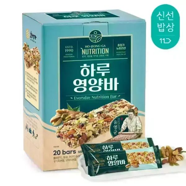 상품 이미지: [품질보장] 호정가 하루영양바 (20개입) / 견과류 가득 프리미엄 뉴트리션바