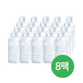 상품 이미지: 제주 삼다수 무라벨 330ml 160병 미니 생수 가정 물 배달
