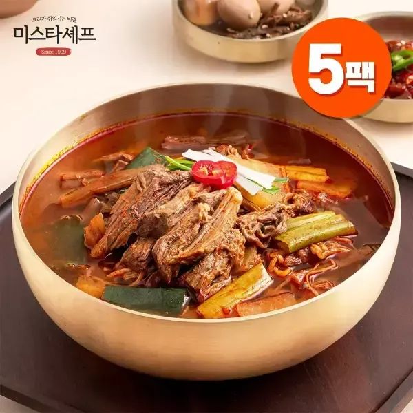 상품 이미지: [미스타셰프] 육개장 600g x 5팩 /2세트구매시 부대찌개 증정