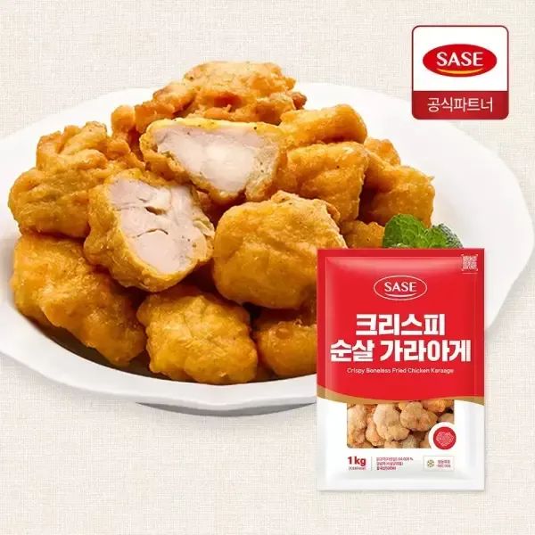 상품 이미지: 사세 크리스피 순살 가라아게 1kg 2봉