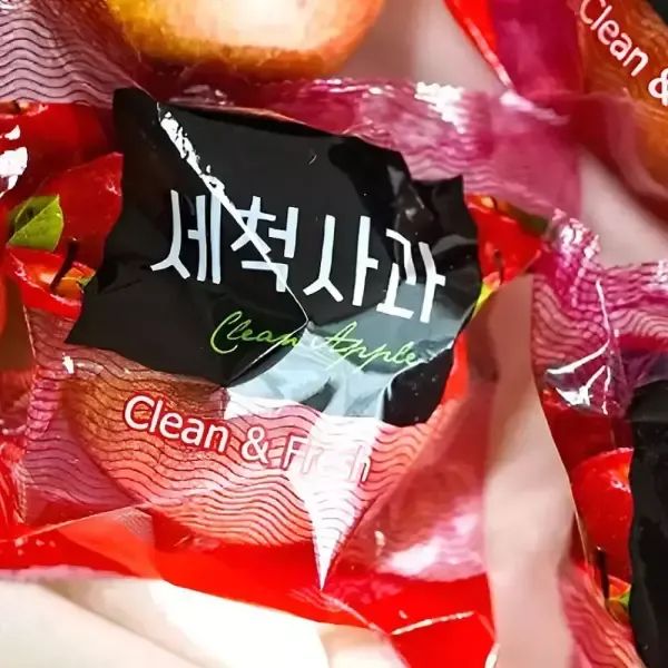 상품 이미지: 개별포장 경북 세척부사사과 2kg (10과내외)