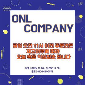 상품 이미지