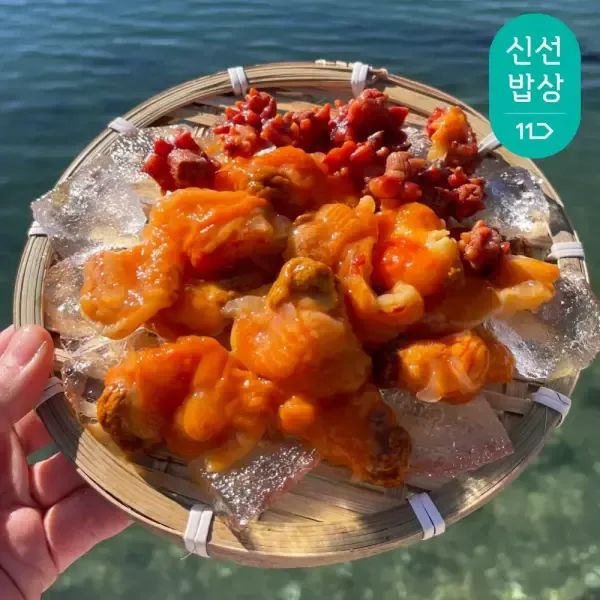 상품 이미지: [품질보장] 이순신수산 제철 손질 깐멍게 500g