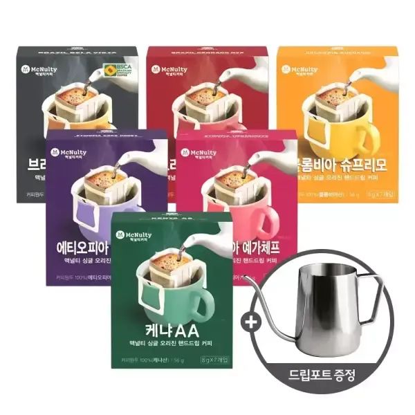 상품 이미지: 맥널티 간편하게 즐기는 산지별 핸드드립 커피 7개입 2종 골라담기+드립포트