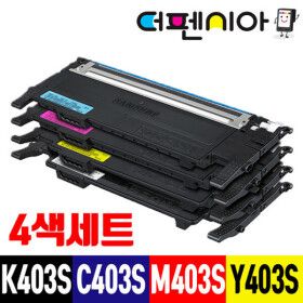 상품 이미지: 삼성 C43X C48X Series 프린터 복합기 전용 CLT-K403S C403S M403S Y403S 재생토너 4색 세트