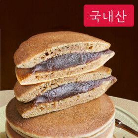 상품 이미지: 보리담은 HACCP 국내산 햇보리로 만든 찰보리빵 30개 당일생산 국내산원재료 아침대용 회사간식 빵