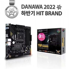 상품 이미지: ASUS TUF Gaming B550M-PLUS STCOM