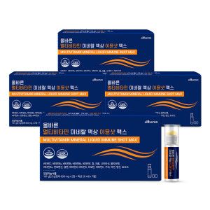 상품 이미지: 올바른 멀티비타민 미네랄 액상 이뮨샷 맥스 비타민 5000%고함량 7병 4박스(총 28병)