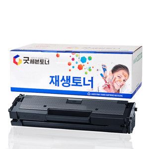 상품 이미지: 맞교환 재생MLT-D111S/SL-M2024 2027 2029 2074 2077F