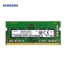 상품 이미지: 삼성전자 RAM 8GB DDR4 PC4-2400T 19200 노트북용, 1개, 단일