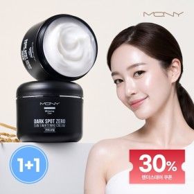 상품 이미지: (30%OFF)(1+1) 다크스팟 제로 기미크림/ 트라넥삼산 PDRN 미백/ 기미 잡티 색소침착 114.53% 개선