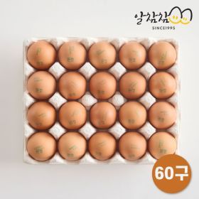 상품 이미지: 알참참 무항생제 특란 60구