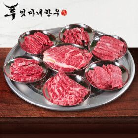 상품 이미지: (신선집중) 엄마네한우 1++등급  구이용 600g/800g 모듬구이 2종 택1 (10% 중복쿠폰찬스)