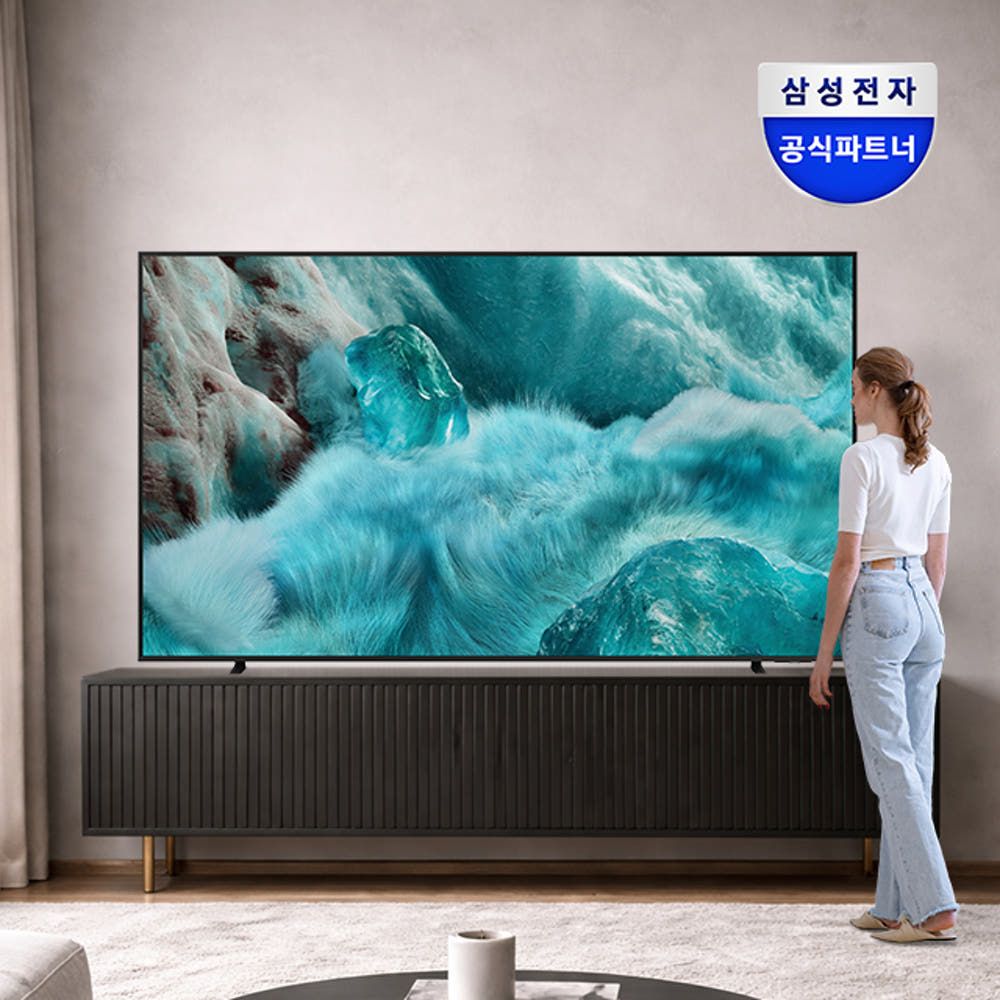 상품 이미지: 삼성 QLED AI 4K TV 163cm(65인치) KQ6