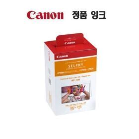 상품 이미지: 캐논 정품 3개세트  SELPHY CP1300 잉크+인화지 108매 세트