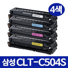 상품 이미지: CLT-C504S 재생토너 SL-C1453FW C1454FW C1404W 파랑