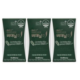상품 이미지: 다이어트 유산균 비에날씬 400mg x 60캡슐 3개 line