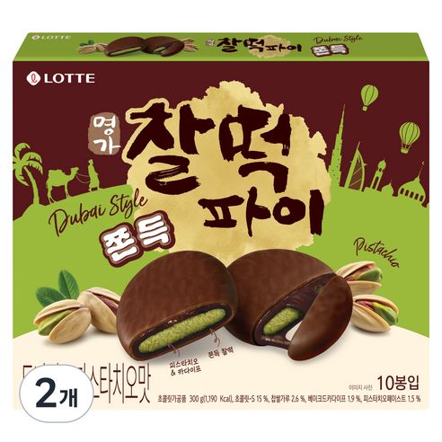 상품 이미지: 찰떡파이 명가 두바이st 피스타치오맛, 300g, 2개