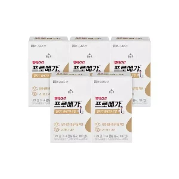 상품 이미지: 프로메가 알티지 오메가3 듀얼 5박스(5개월분)+락토핏골드(30포)