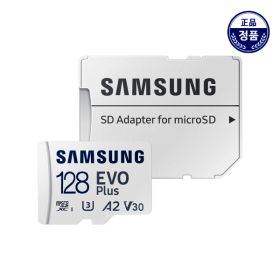 상품 이미지: 삼성전자 삼성 EVO Plus 2024 128GB 닌텐도 블랙박스 고프로 (ST)