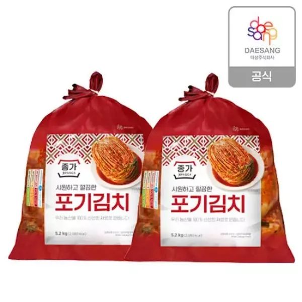 상품 이미지: 종가 중부식 포기김치 10.4kg (5.2kg X 2)
