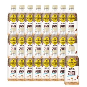 상품 이미지: 조지아 라떼 470ml 24페트