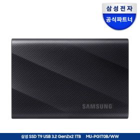 상품 이미지: 삼성전자 s클릭시 5% 쿠폰  포터블 외장SSD T9 1TB USB 3.2 Ge