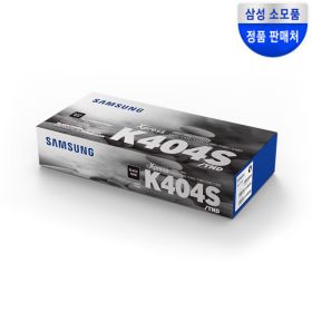 상품 이미지: CLT-K404S (무료배송)검정 정품 토너 SL-C430 C430W C432 C432W  삼성정품인증점