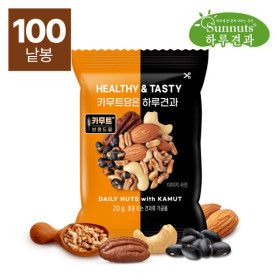상품 이미지: 카무트담은 하루견과20gX100봉