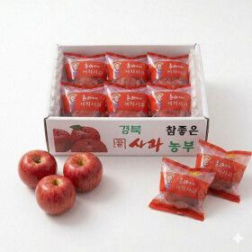 상품 이미지: (신선집중) 세척사과 12brix이상 경북 부사 실속 세척사과 소과 4kg / 25-35과