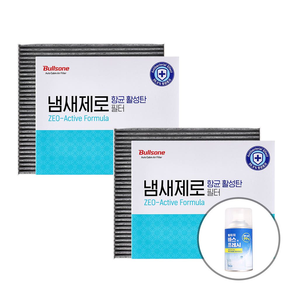 상품 이미지: [2개입][호환] 불스원 냄새제로 항균 활성탄 자동차 차량
