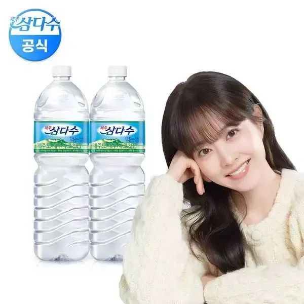 상품 이미지: [NS홈쇼핑]제주삼다수 2L x 12병 (유/무라벨 랜덤발송)[34387133]