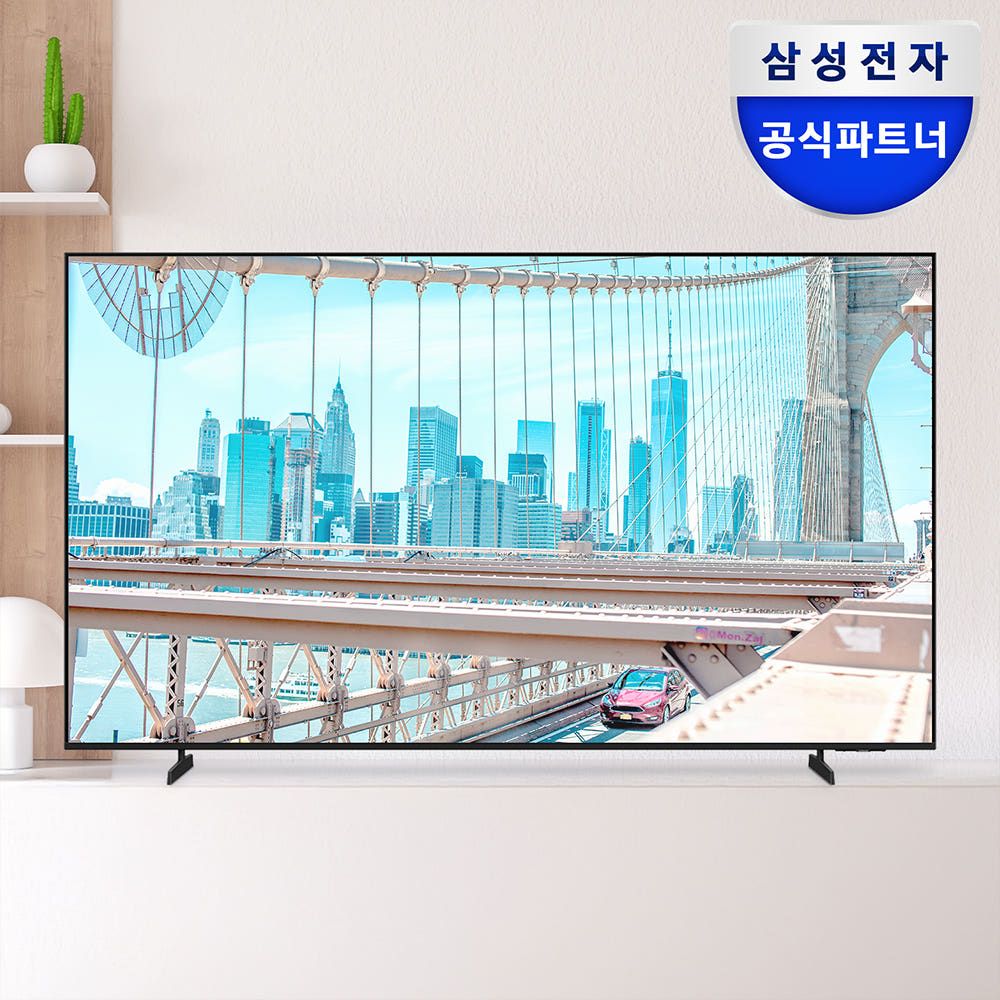 상품 이미지: [혜택가 46만]삼성 125.7cm(50인치) UHD 4K