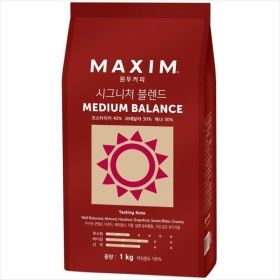 상품 이미지: 맥심 원두커피 시그니처 블렌드 미디엄 밸런스 1kg//2개구매시 1000원 할인X넉넉한 유통기한