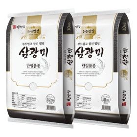 상품 이미지: 밥선생 삼광쌀 20kg (10kg+10kg)