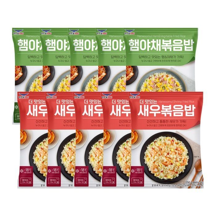 상품 이미지: 한우물 새우 볶음밥 250g*5개 + 한우물 햄야채 볶음밥 250g*5개