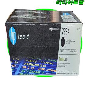 상품 이미지: HP 레이저젯 프로 MFP 3303sdw 3303fdw 프린터 499M6A 499M8A 정품 검정 토너 카트리지 W2220A  /표준용량