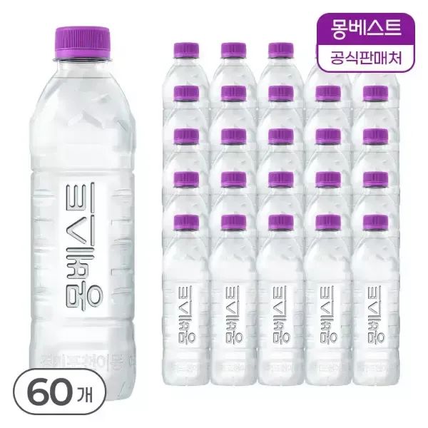 상품 이미지: 몽베스트 위드어스 (무라벨) 생수 500mLx60병