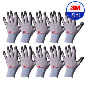 상품 이미지: 3M 장갑 슈퍼그립200 컴포트그립 프로그립 코팅장갑 10개입 스타배송