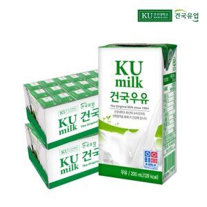 상품 이미지: 건국우유 멸균 흰우유 200ml x 48팩