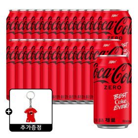 상품 이미지: 코카콜라제로 350ml 24캔 +(증정) 코카콜라 유니폼 키링